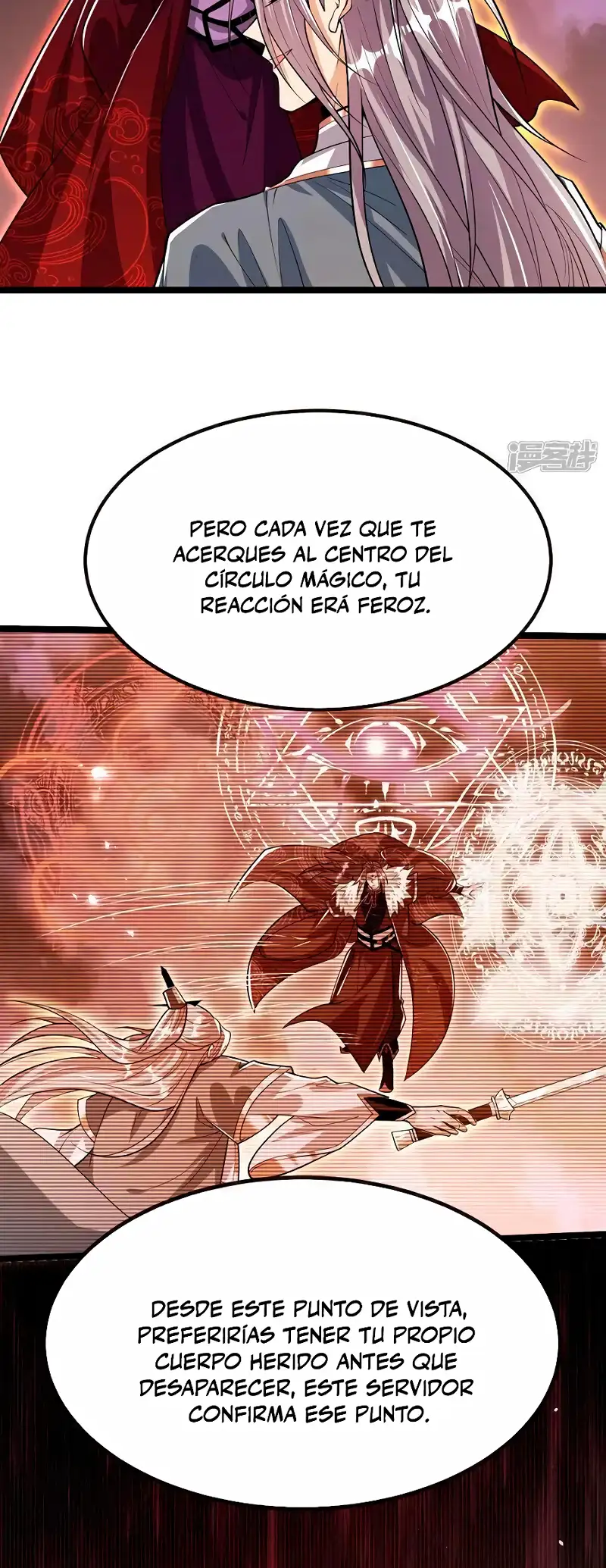 La Leyenda de la Espada Sagrada Capitulo 140 página 3