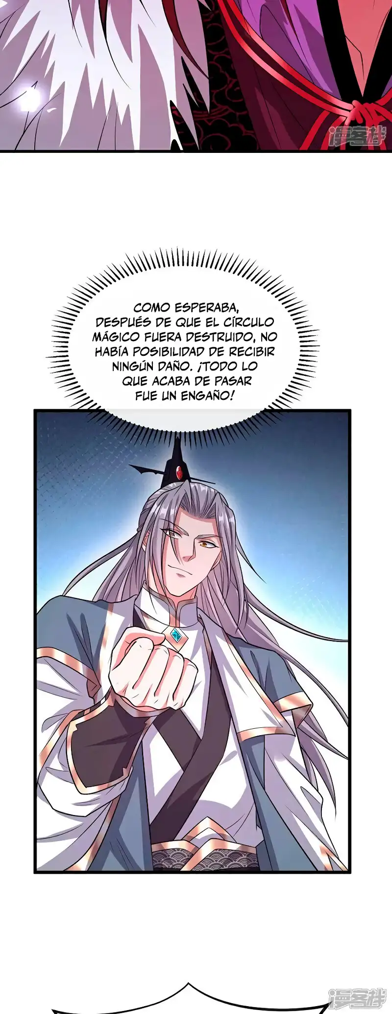 La Leyenda de la Espada Sagrada Capitulo 140 página 5