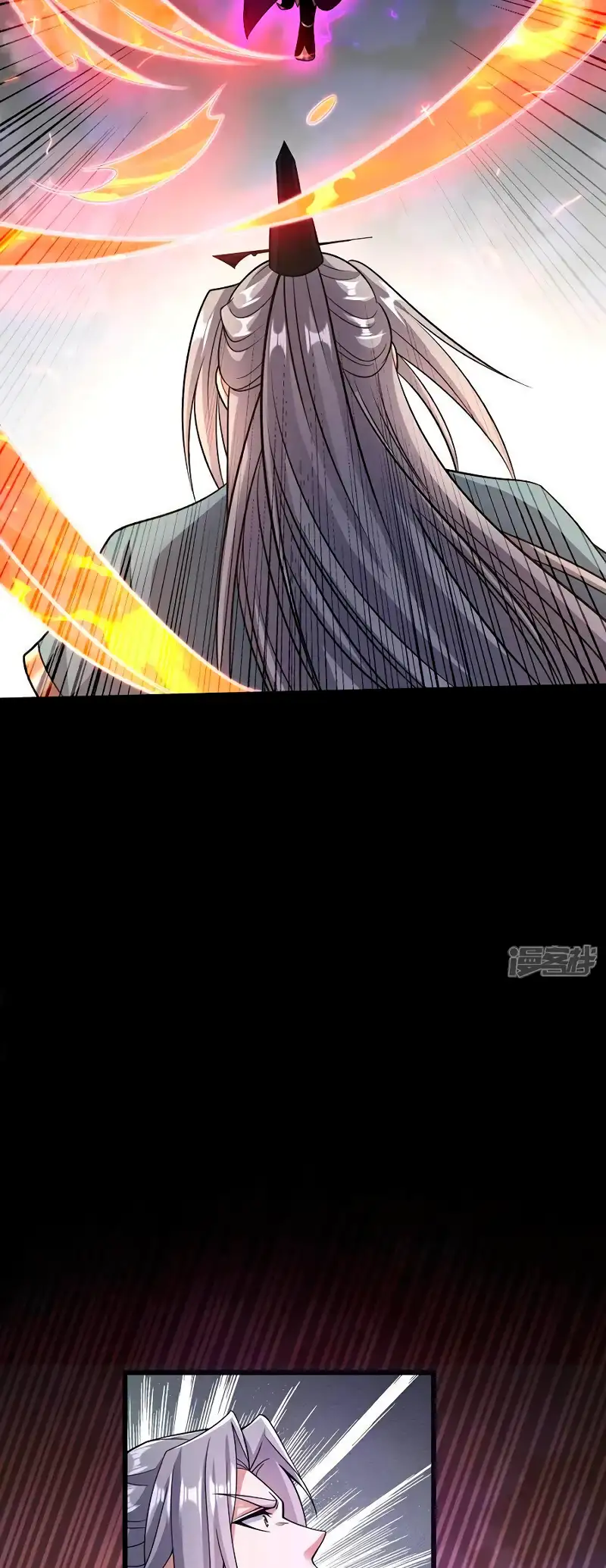 La Leyenda de la Espada Sagrada Capitulo 140 página 9