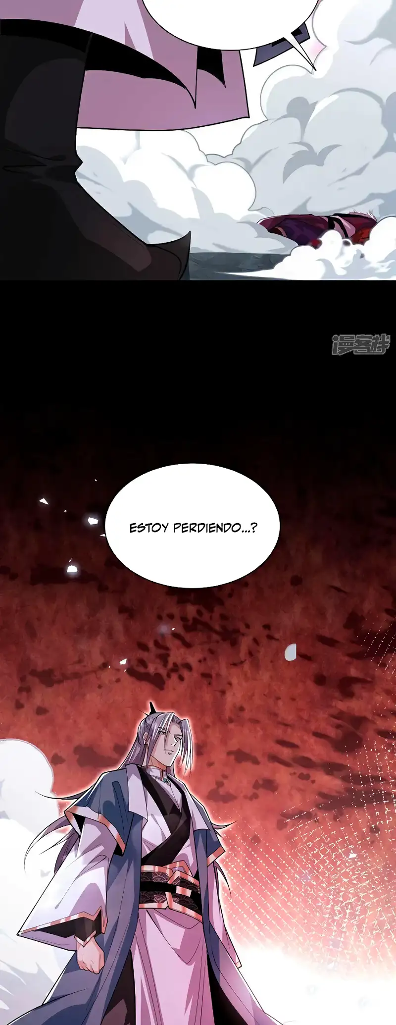La Leyenda de la Espada Sagrada Capitulo 141 página 13