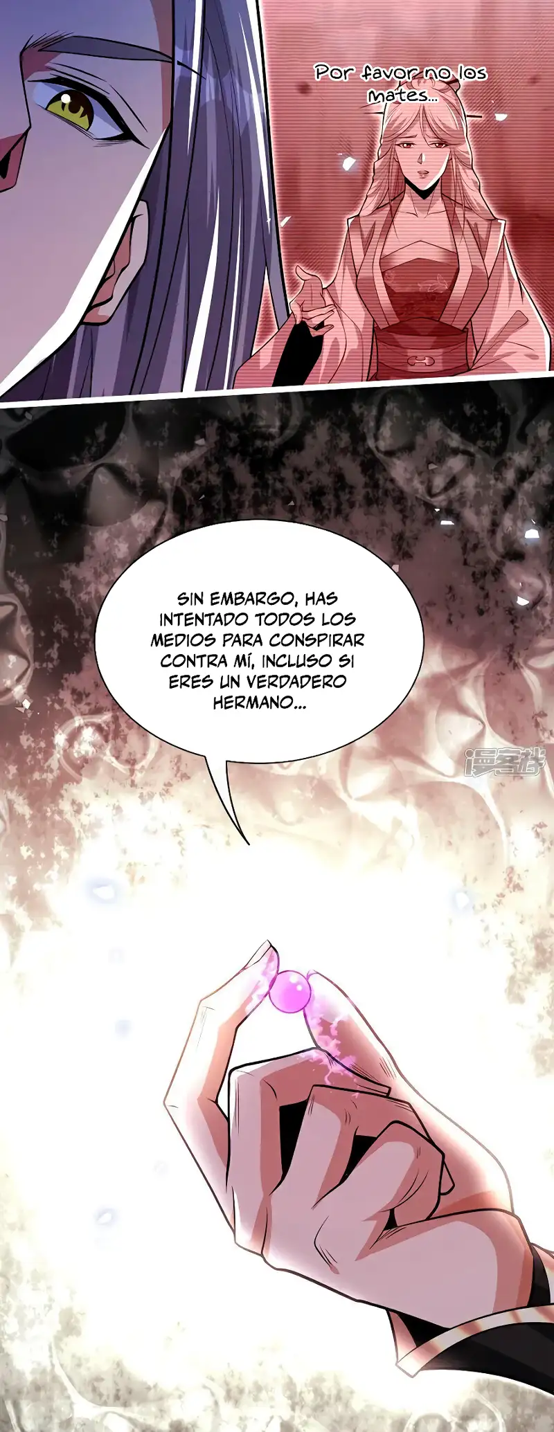La Leyenda de la Espada Sagrada Capitulo 141 página 16
