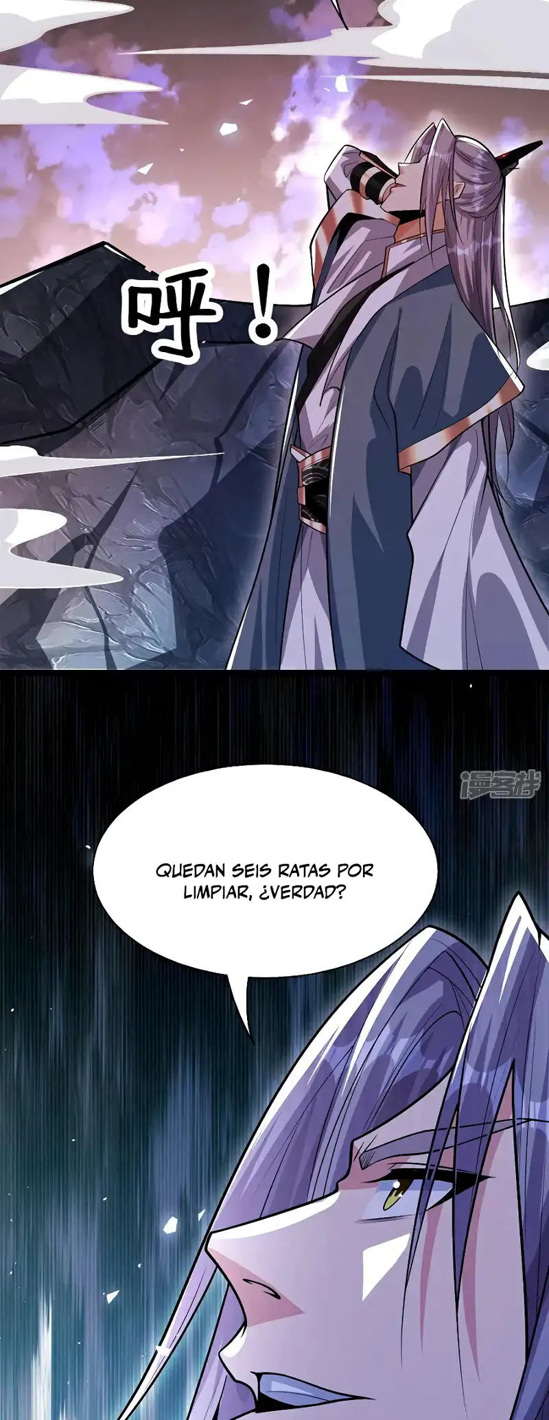 La Leyenda de la Espada Sagrada Capitulo 141 página 20