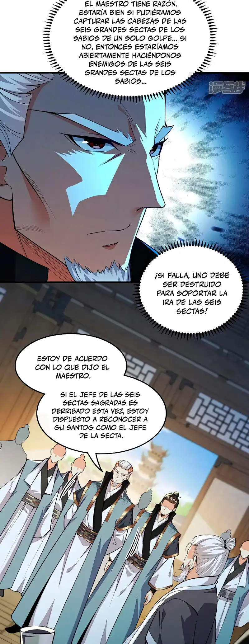La Leyenda de la Espada Sagrada Capitulo 142 página 10
