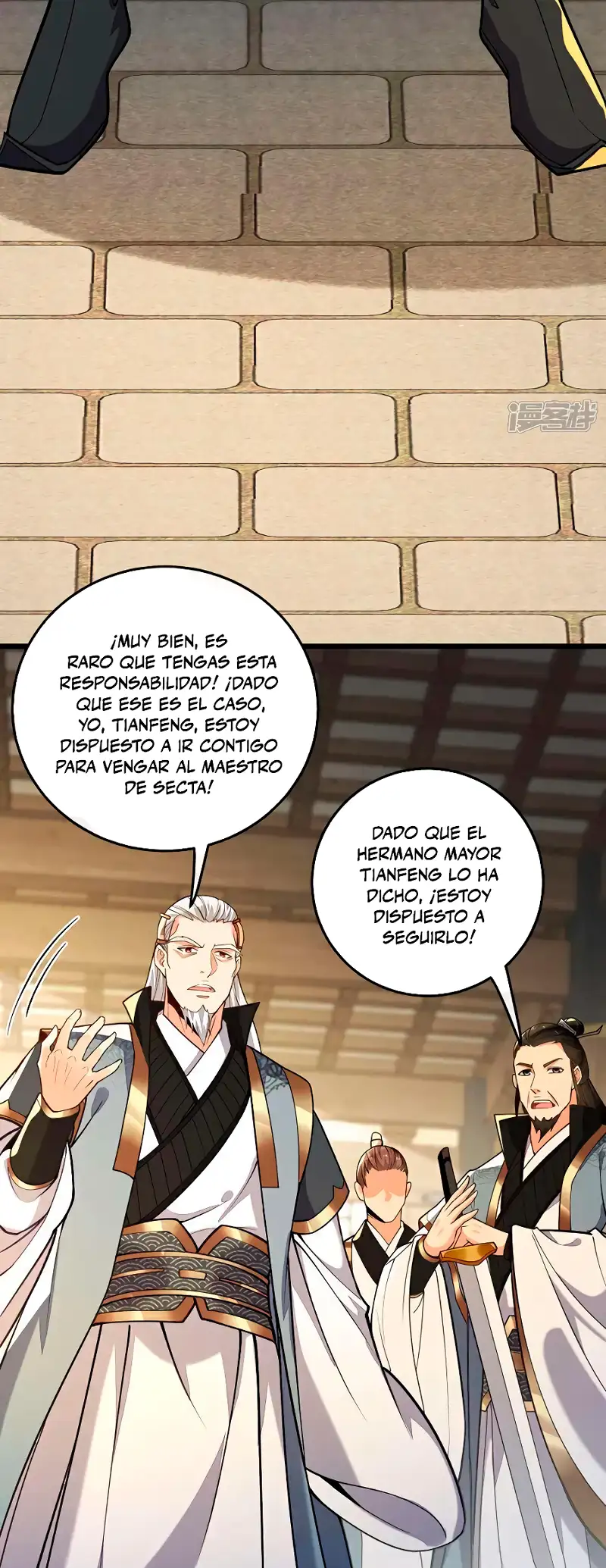 La Leyenda de la Espada Sagrada Capitulo 142 página 14