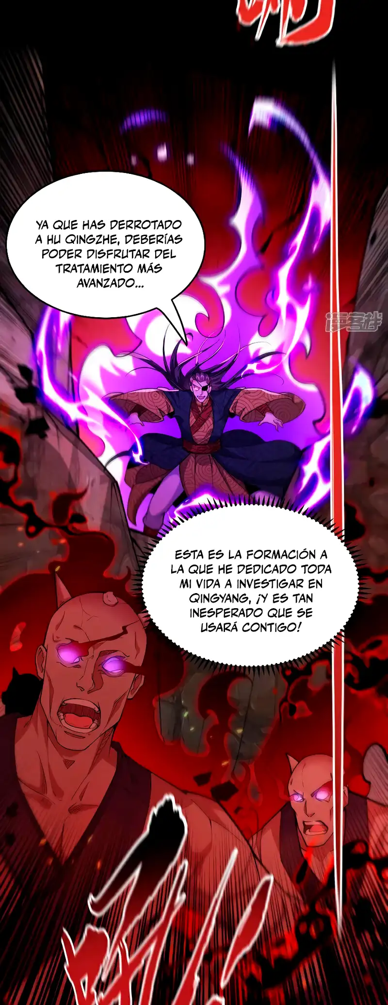 La Leyenda de la Espada Sagrada Capitulo 143 página 30
