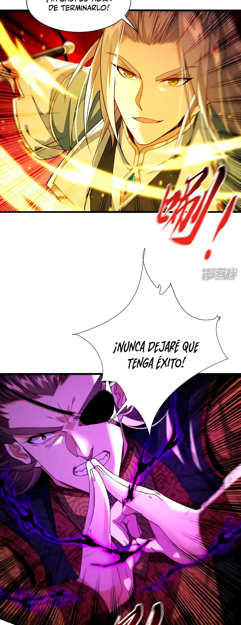 La Leyenda de la Espada Sagrada Capitulo 144 página 22