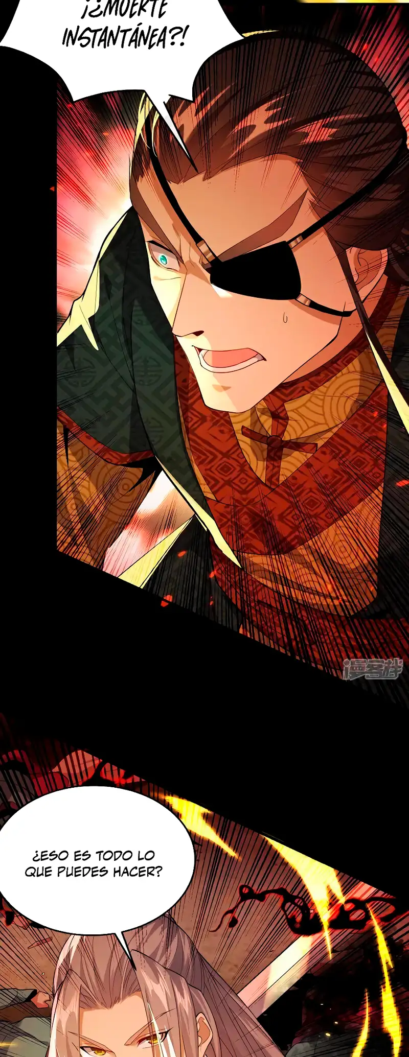 La Leyenda de la Espada Sagrada Capitulo 144 página 5