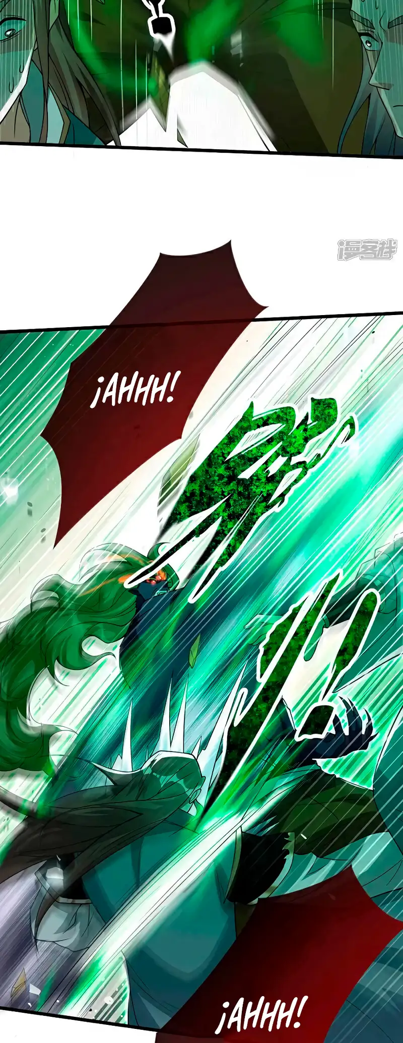 La Leyenda de la Espada Sagrada Capitulo 145 página 16