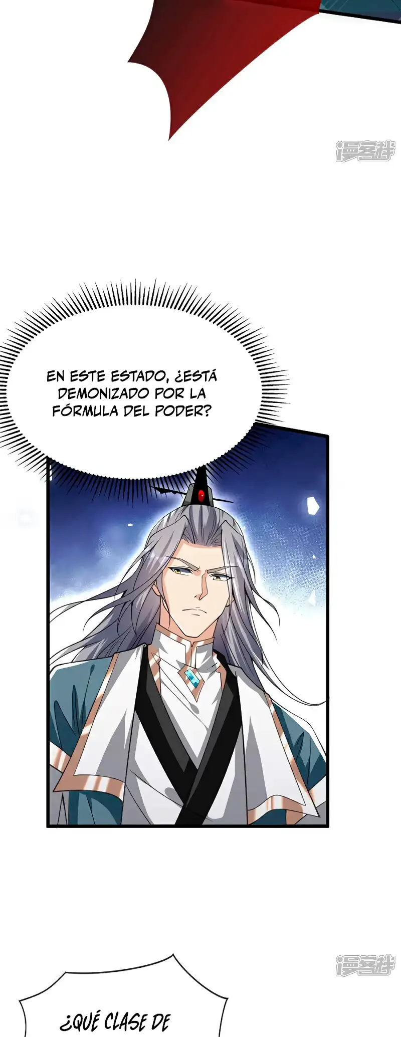 La Leyenda de la Espada Sagrada Capitulo 145 página 17