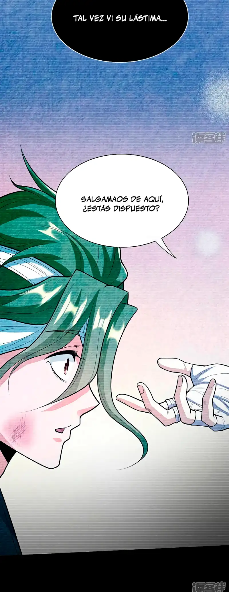La Leyenda de la Espada Sagrada Capitulo 145 página 31