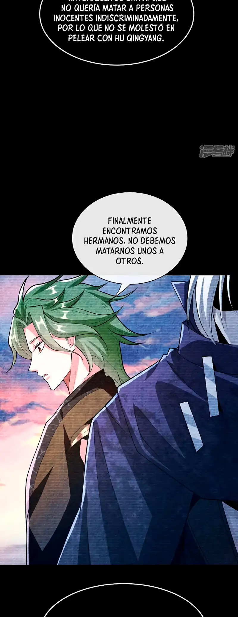 La Leyenda de la Espada Sagrada Capitulo 146 página 15