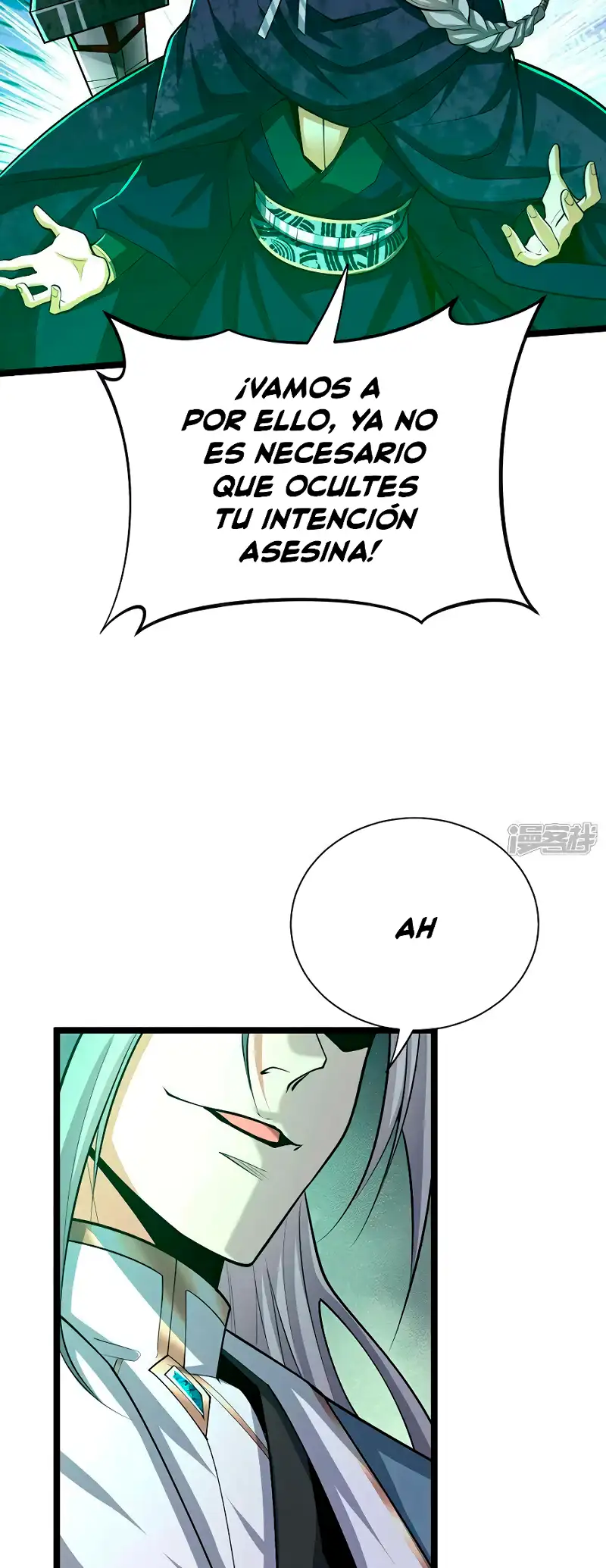 La Leyenda de la Espada Sagrada Capitulo 146 página 18