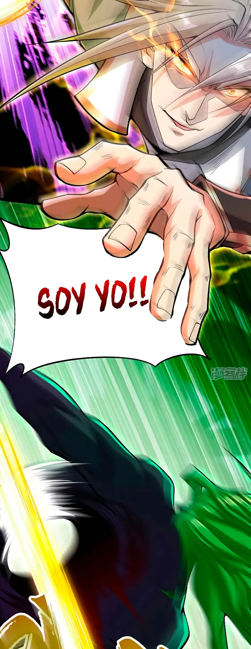 La Leyenda de la Espada Sagrada Capitulo 146 página 21