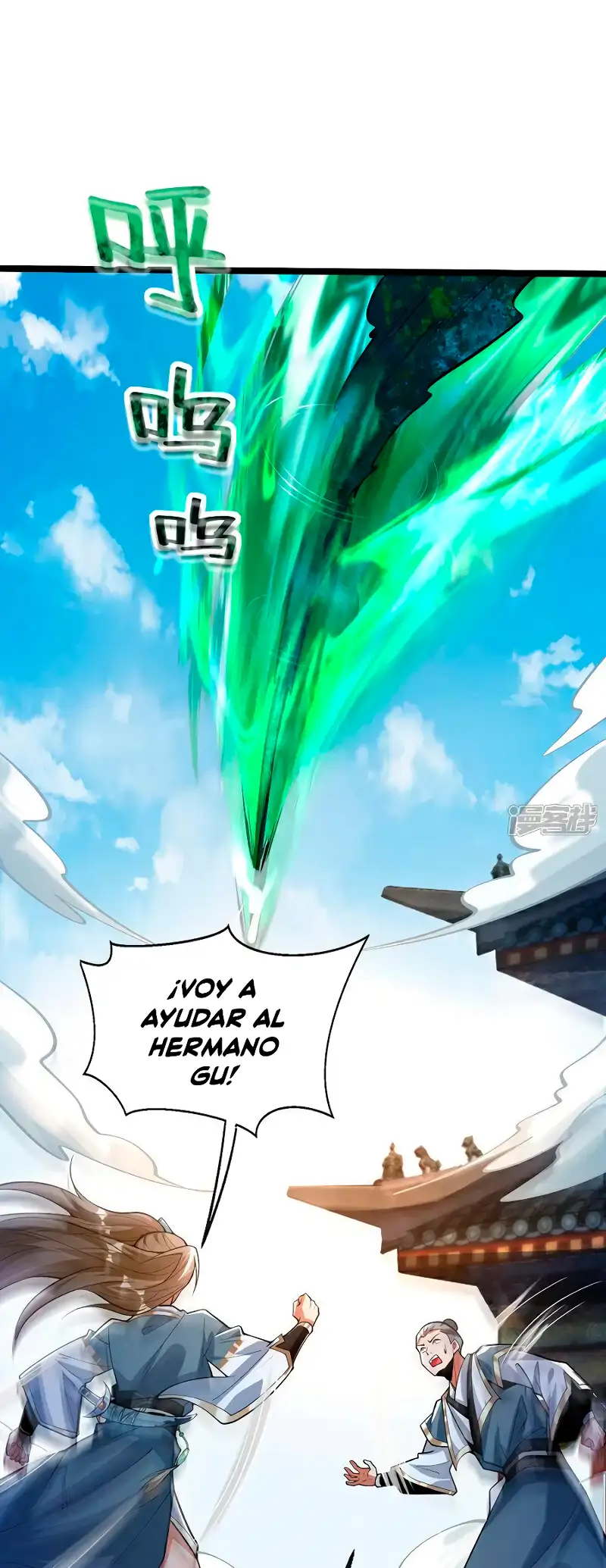 La Leyenda de la Espada Sagrada Capitulo 146 página 35