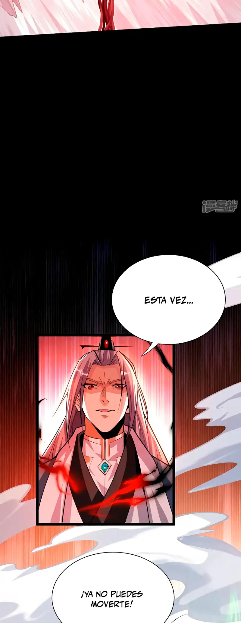 La Leyenda de la Espada Sagrada Capitulo 147 página 11
