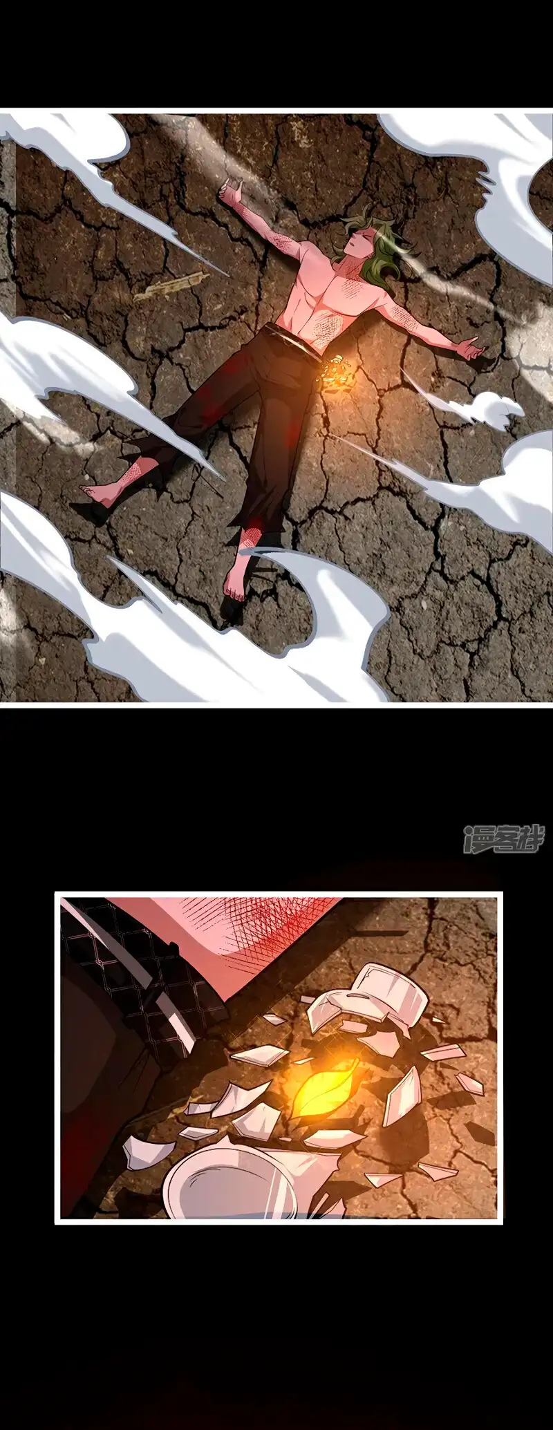 La Leyenda de la Espada Sagrada Capitulo 148 página 21