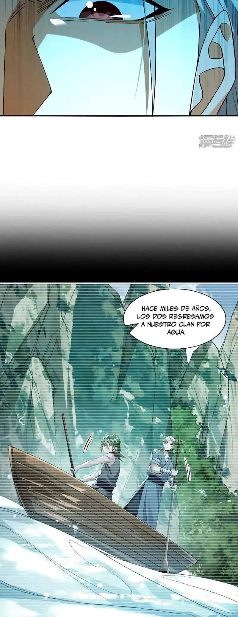 La Leyenda de la Espada Sagrada Capitulo 149 página 16