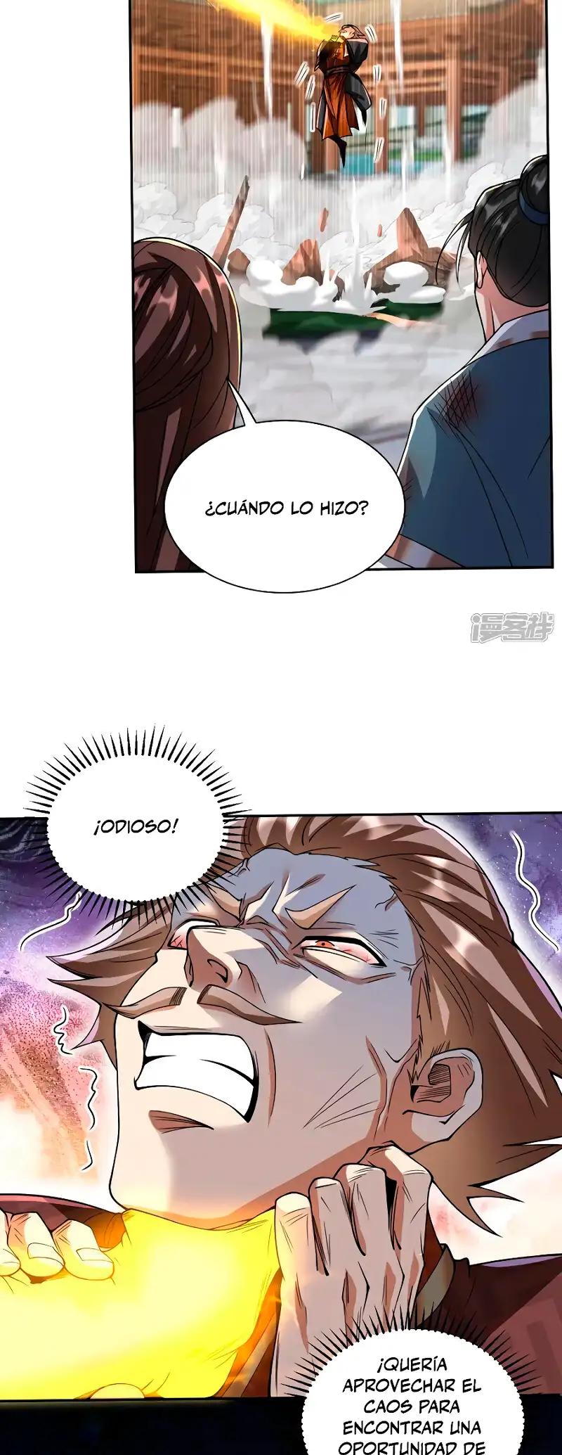 La Leyenda de la Espada Sagrada Capitulo 149 página 7