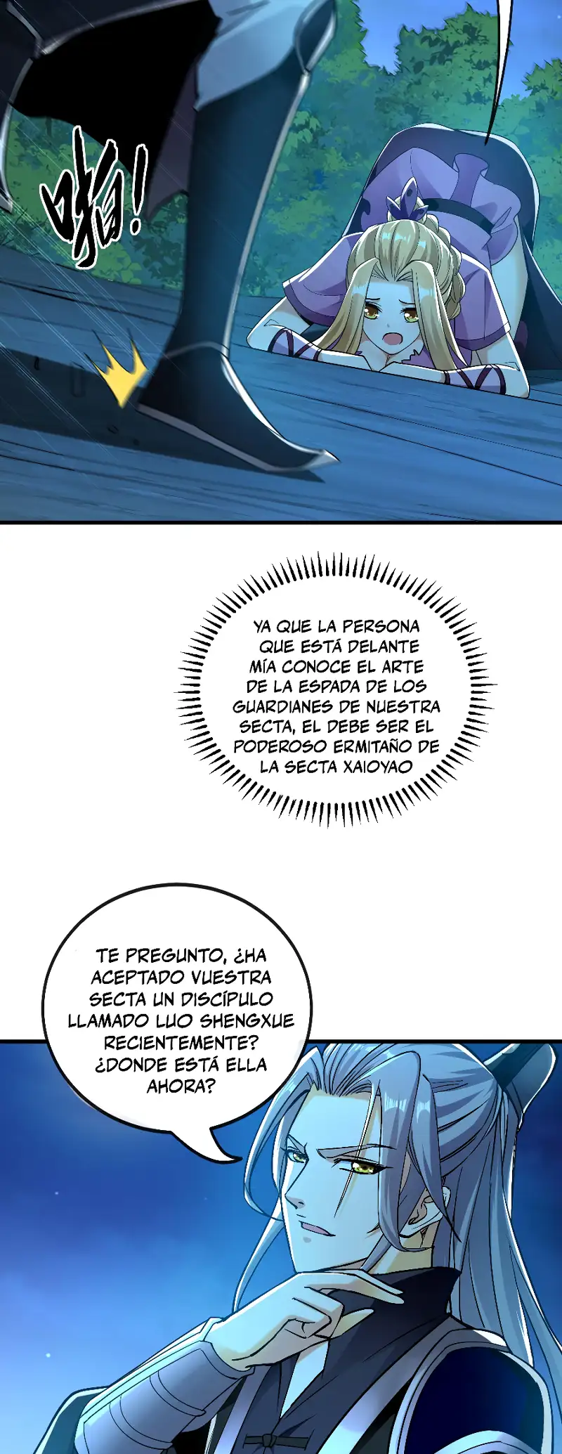 La Leyenda de la Espada Sagrada Capitulo 15 página 17