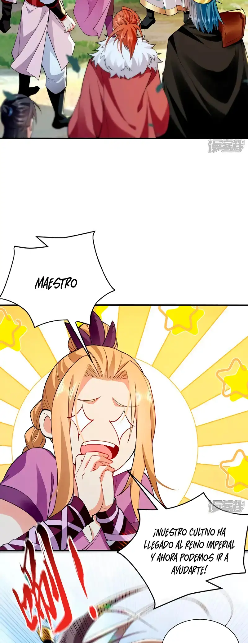La Leyenda de la Espada Sagrada Capitulo 150 página 22