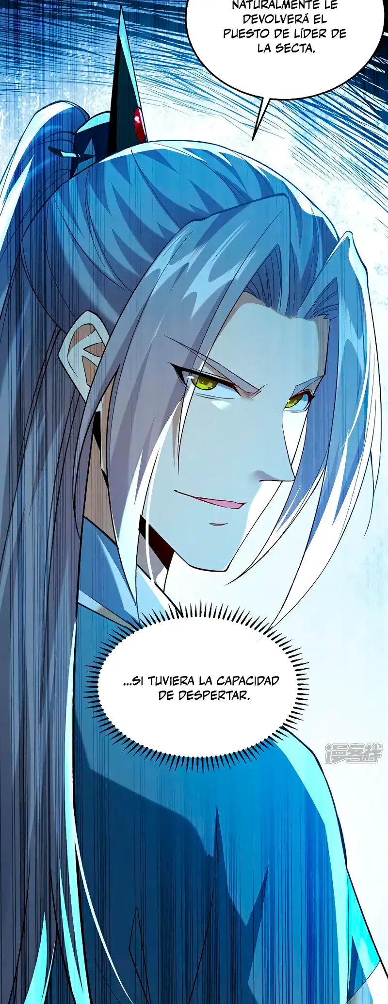 La Leyenda de la Espada Sagrada Capitulo 150 página 7