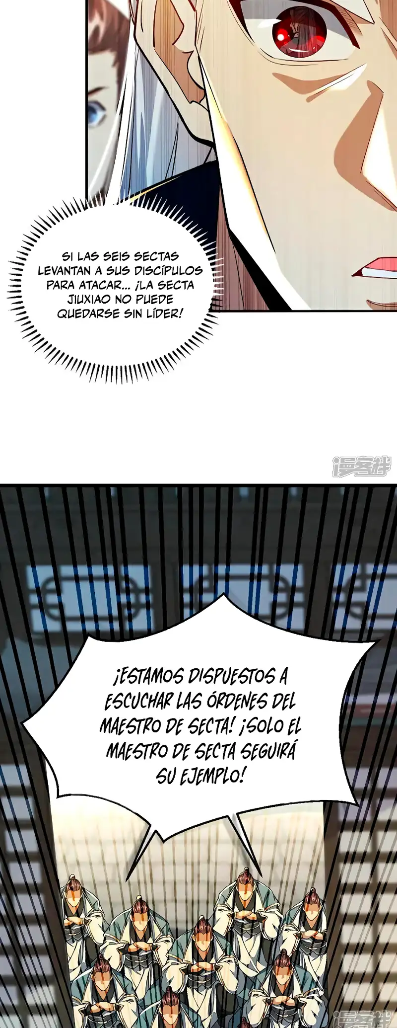 La Leyenda de la Espada Sagrada Capitulo 150 página 9