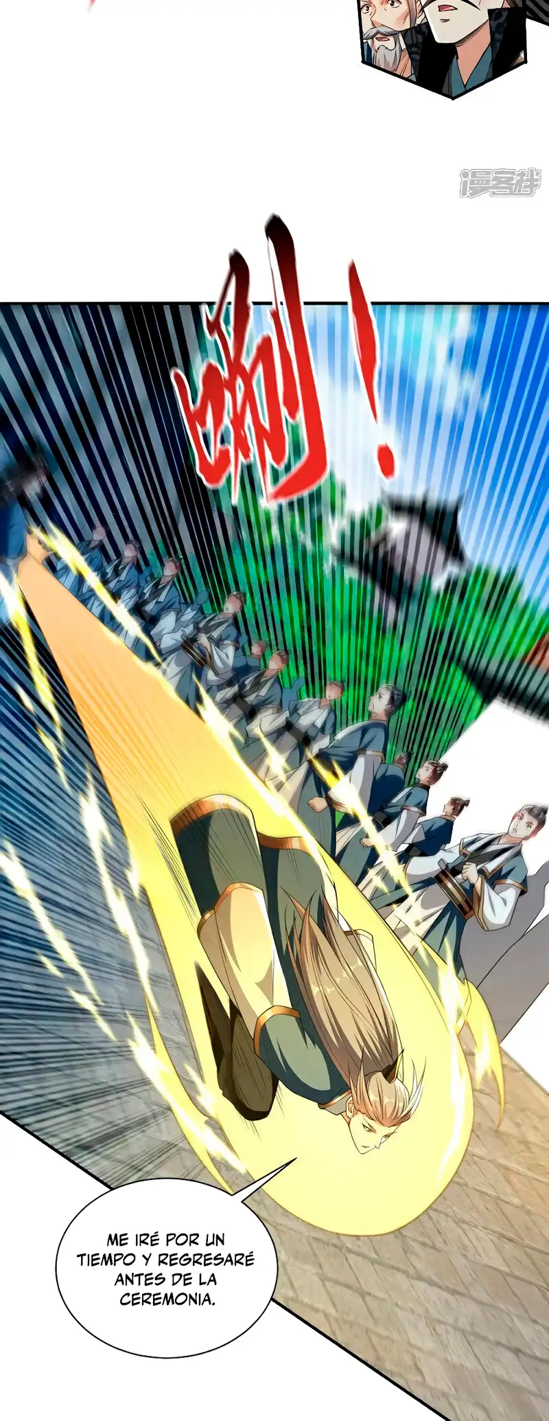 La Leyenda de la Espada Sagrada Capitulo 151 página 12