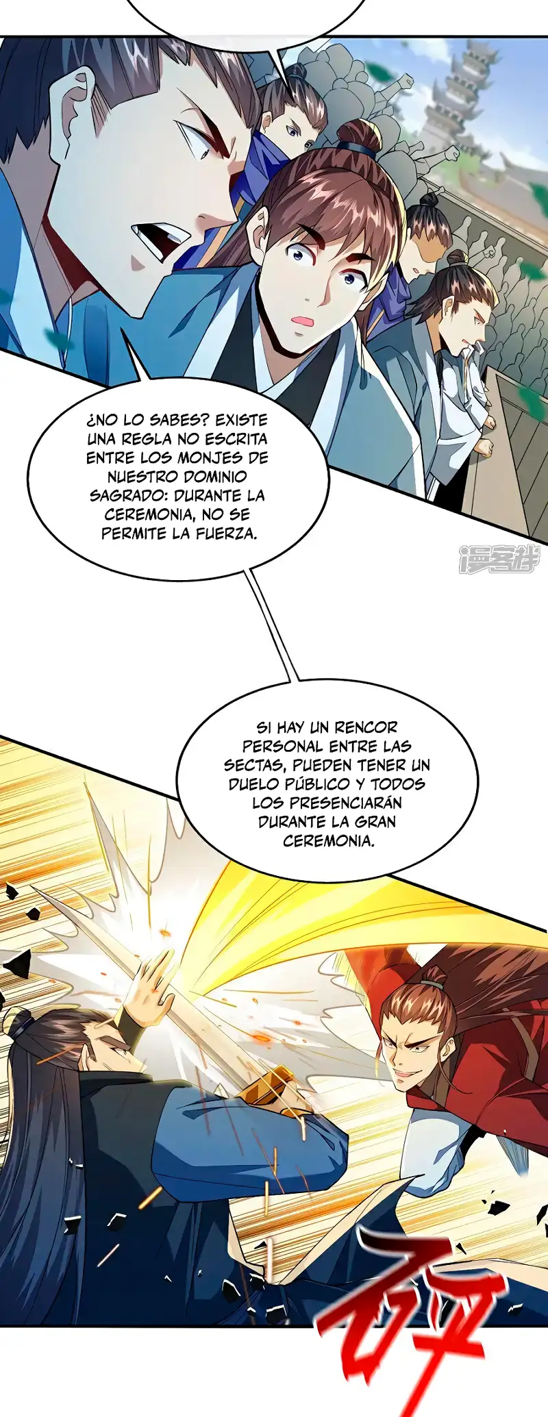 La Leyenda de la Espada Sagrada Capitulo 151 página 17