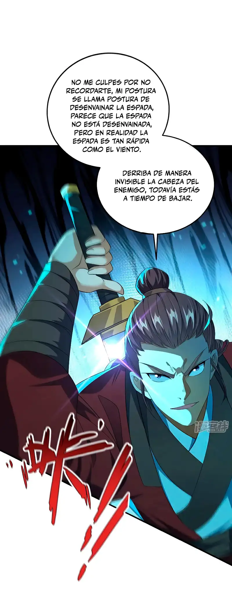 La Leyenda de la Espada Sagrada Capitulo 152 página 15