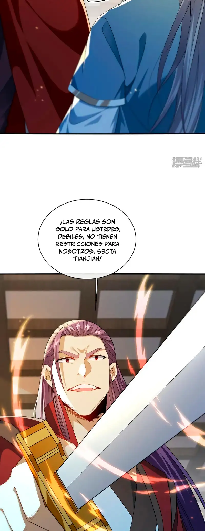 La Leyenda de la Espada Sagrada Capitulo 153 página 10