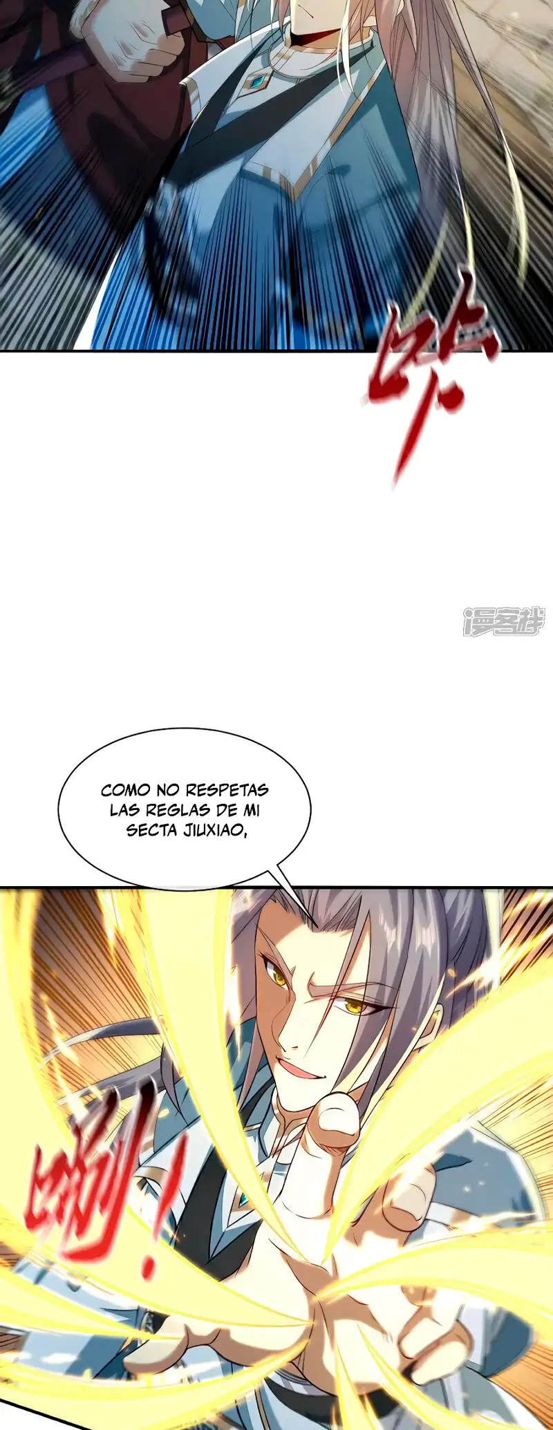 La Leyenda de la Espada Sagrada Capitulo 153 página 12