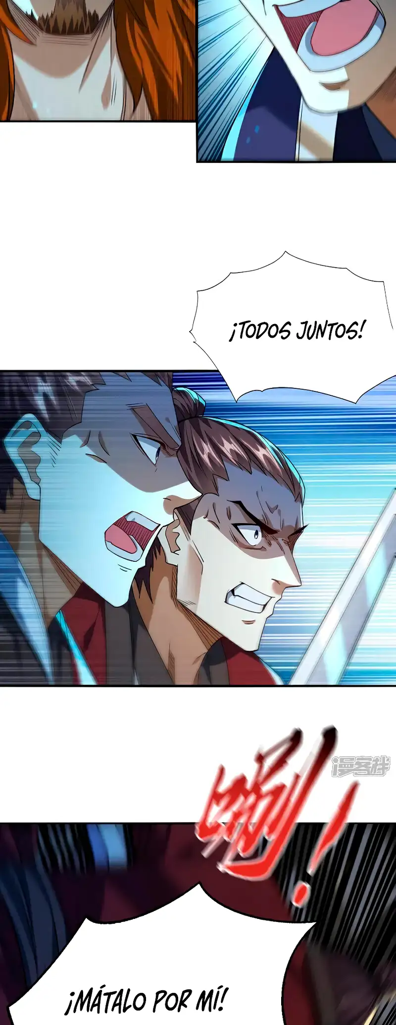 La Leyenda de la Espada Sagrada Capitulo 153 página 18