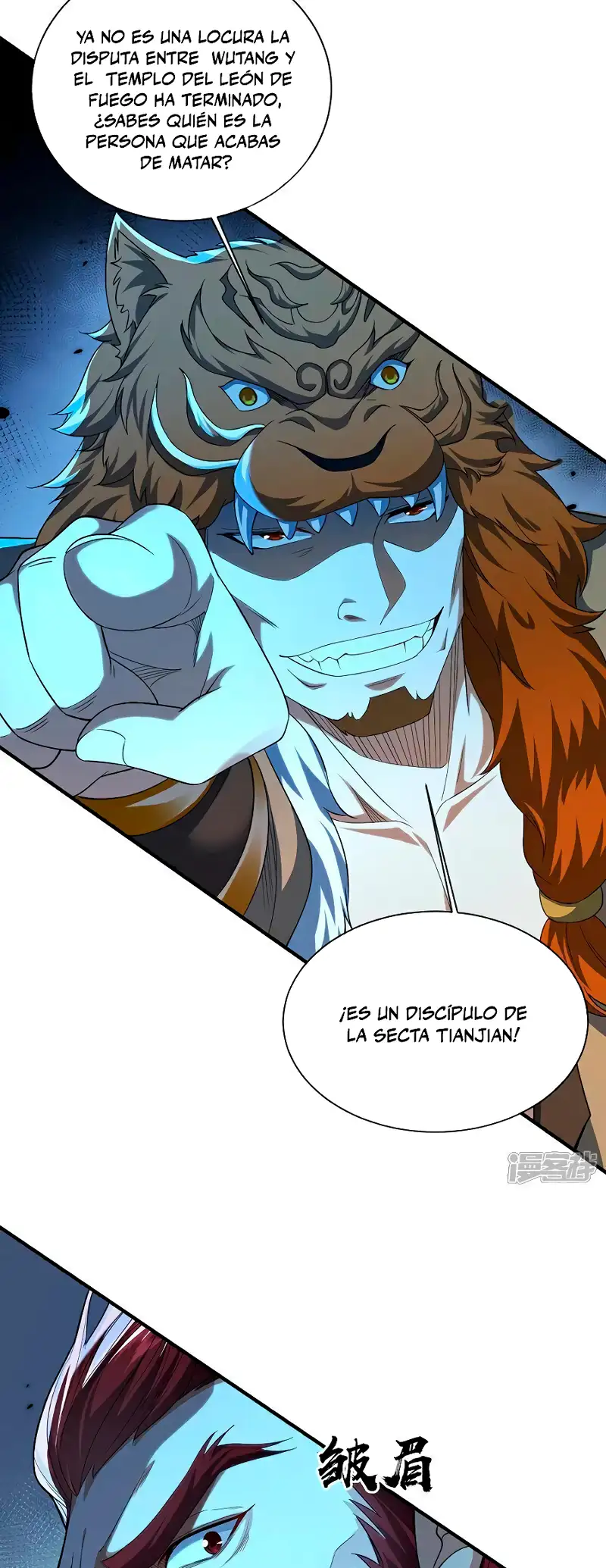 La Leyenda de la Espada Sagrada Capitulo 153 página 2