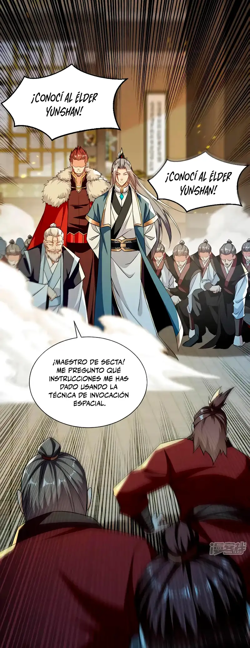 La Leyenda de la Espada Sagrada Capitulo 153 página 25