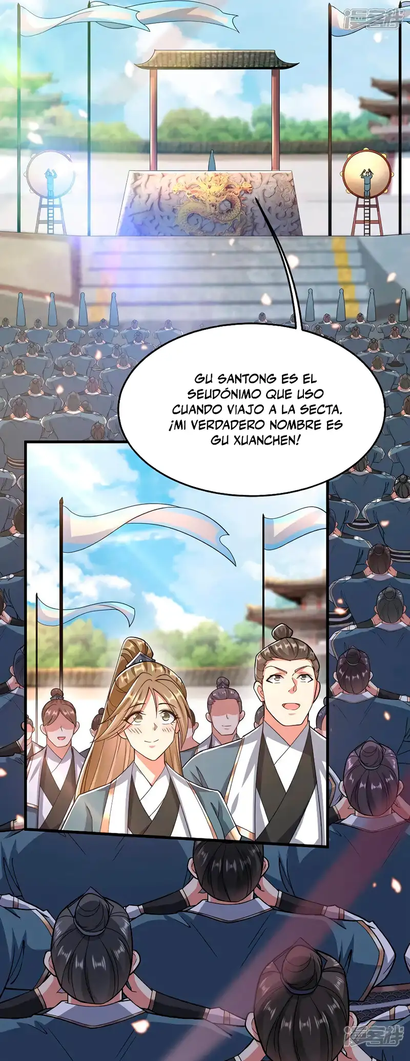 La Leyenda de la Espada Sagrada Capitulo 154 página 13