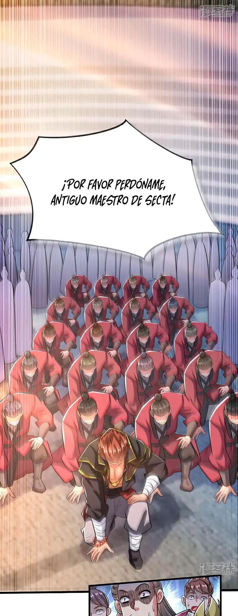 La Leyenda de la Espada Sagrada Capitulo 154 página 19