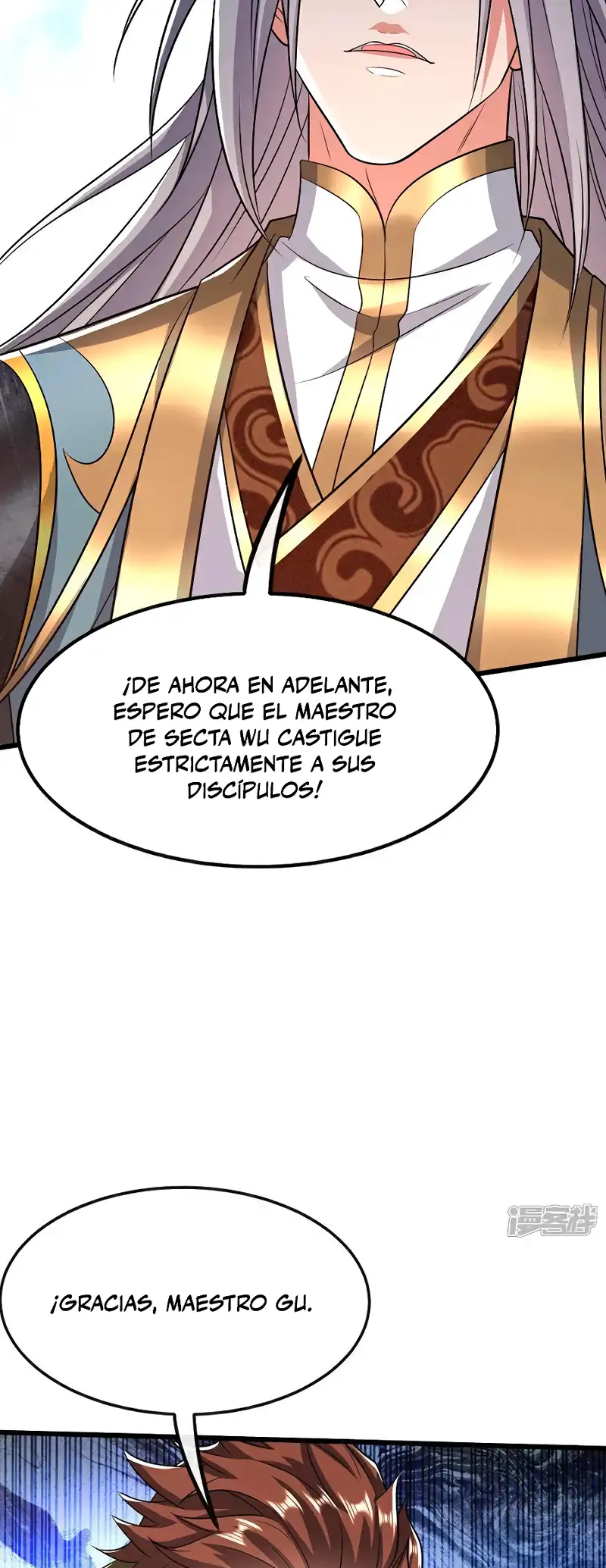 La Leyenda de la Espada Sagrada Capitulo 154 página 21