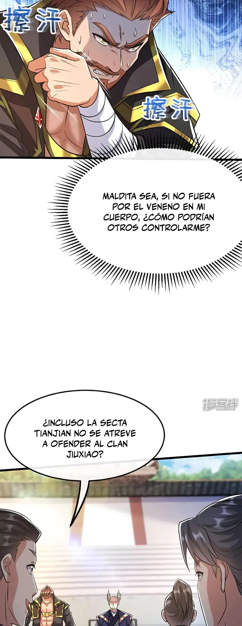 La Leyenda de la Espada Sagrada Capitulo 154 página 22