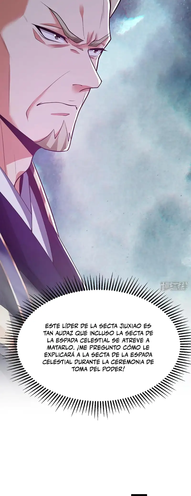 La Leyenda de la Espada Sagrada Capitulo 154 página 3