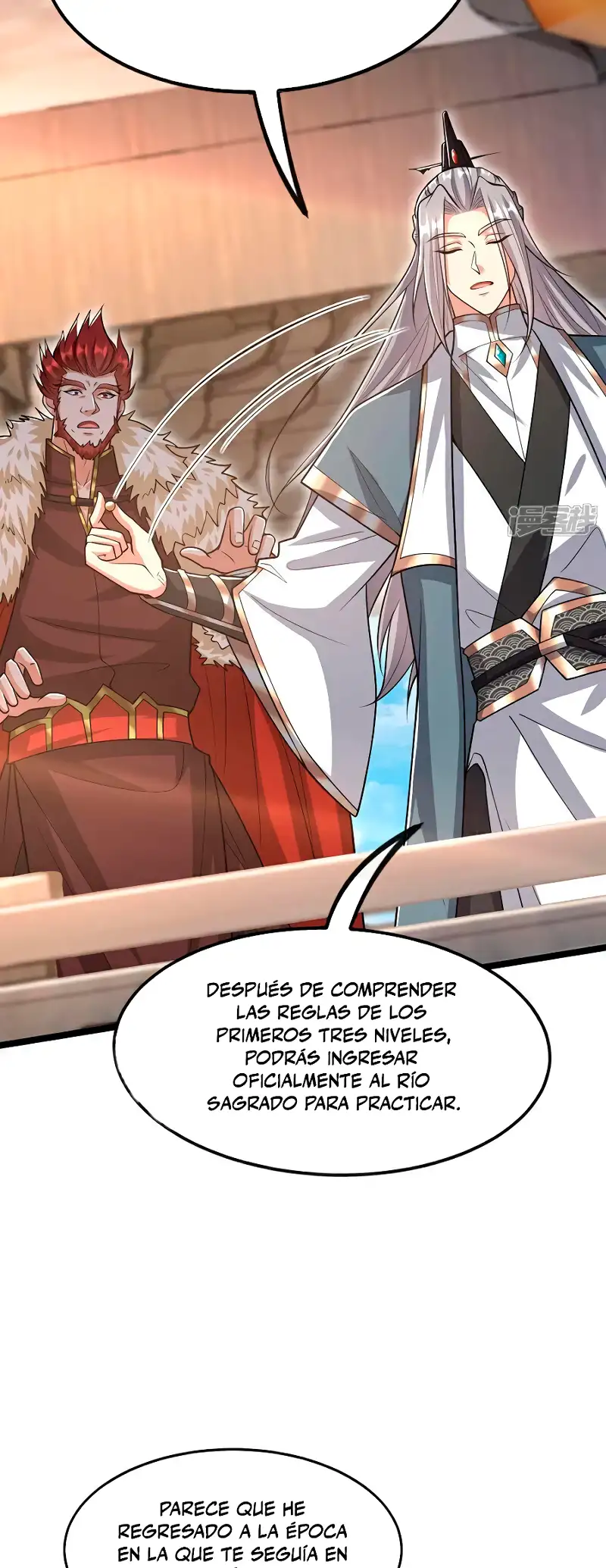 La Leyenda de la Espada Sagrada Capitulo 154 página 8