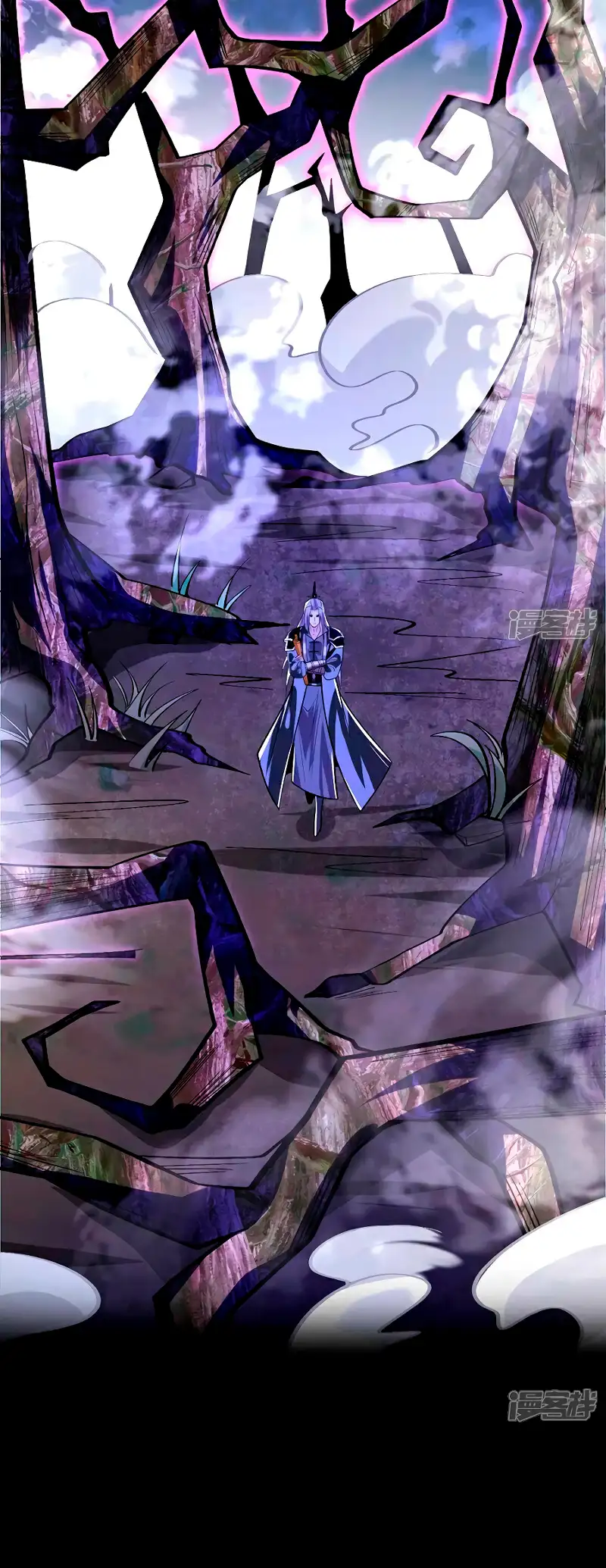 La Leyenda de la Espada Sagrada Capitulo 155 página 12