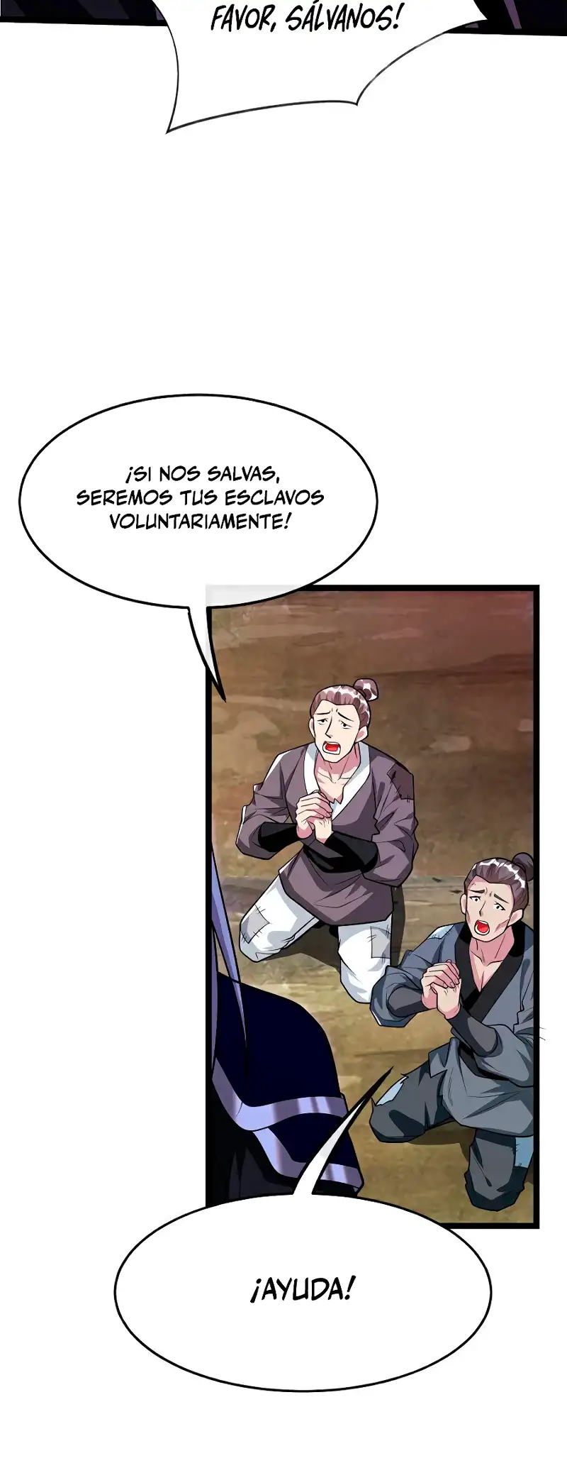 La Leyenda de la Espada Sagrada Capitulo 155 página 17