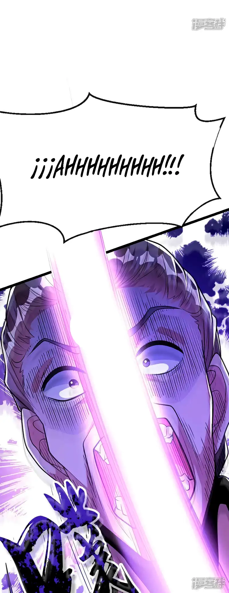 La Leyenda de la Espada Sagrada Capitulo 155 página 19