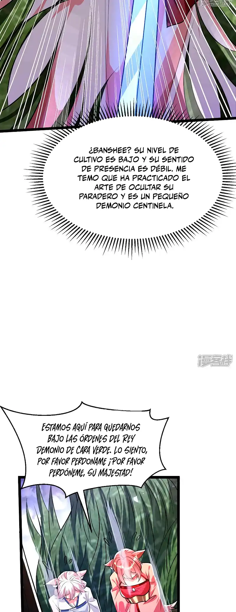 La Leyenda de la Espada Sagrada Capitulo 155 página 25