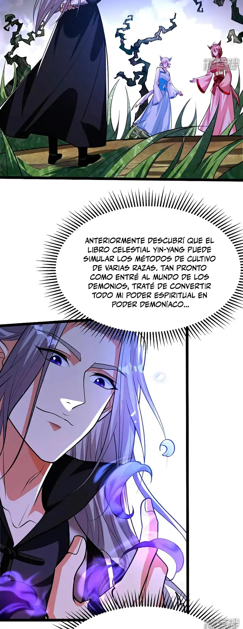 La Leyenda de la Espada Sagrada Capitulo 155 página 28
