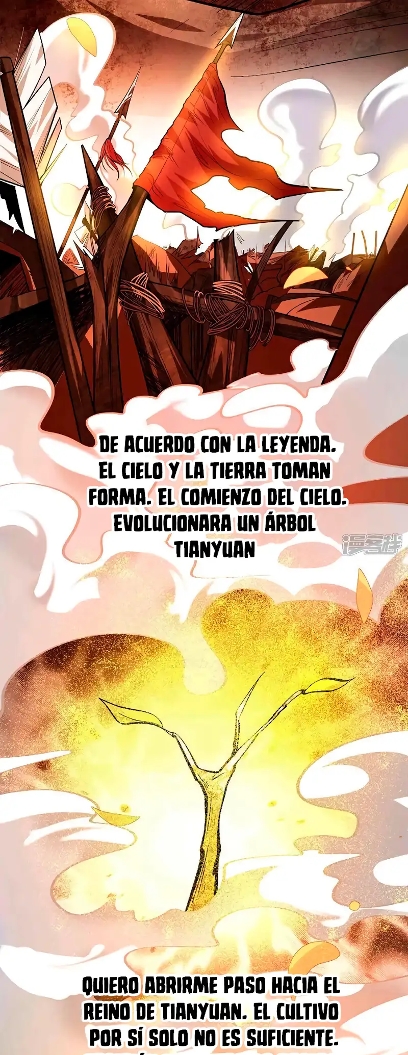 La Leyenda de la Espada Sagrada Capitulo 155 página 4
