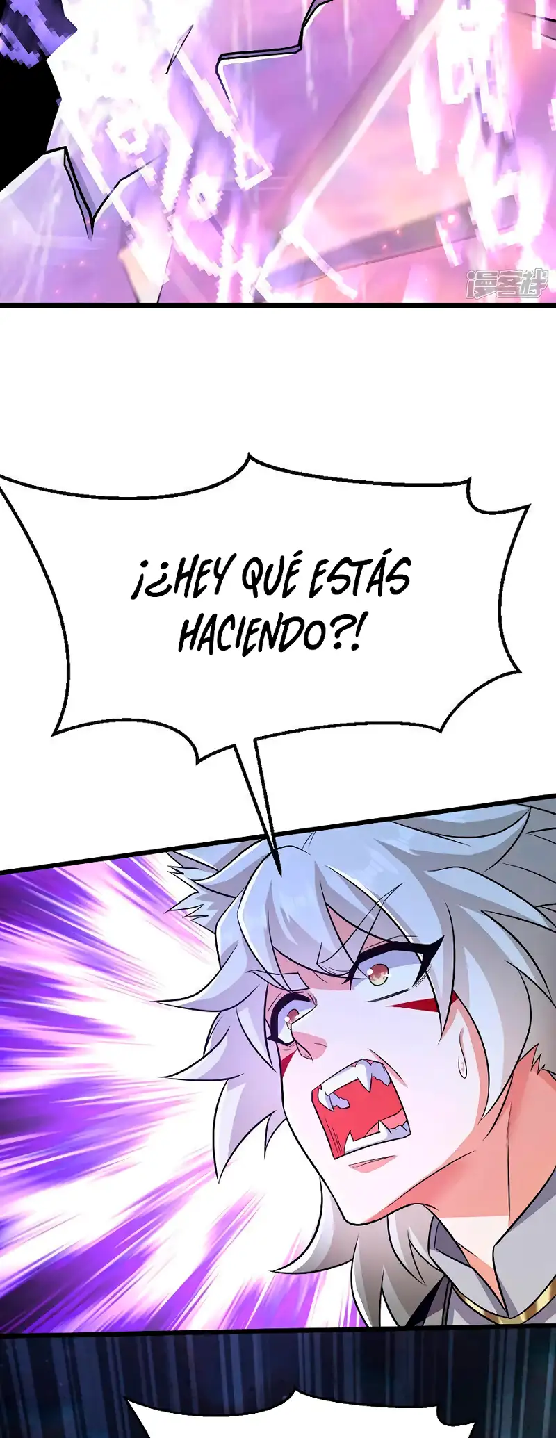 La Leyenda de la Espada Sagrada Capitulo 156 página 12