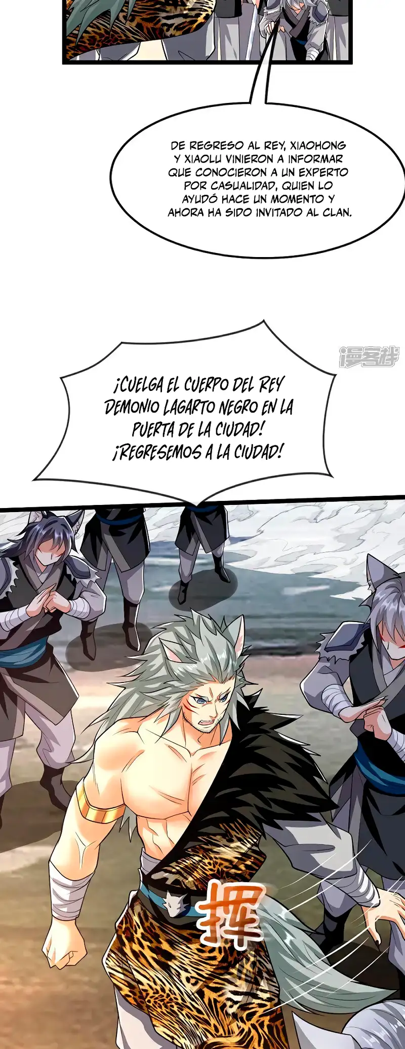 La Leyenda de la Espada Sagrada Capitulo 156 página 29