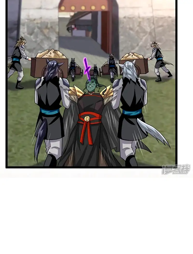 La Leyenda de la Espada Sagrada Capitulo 156 página 31