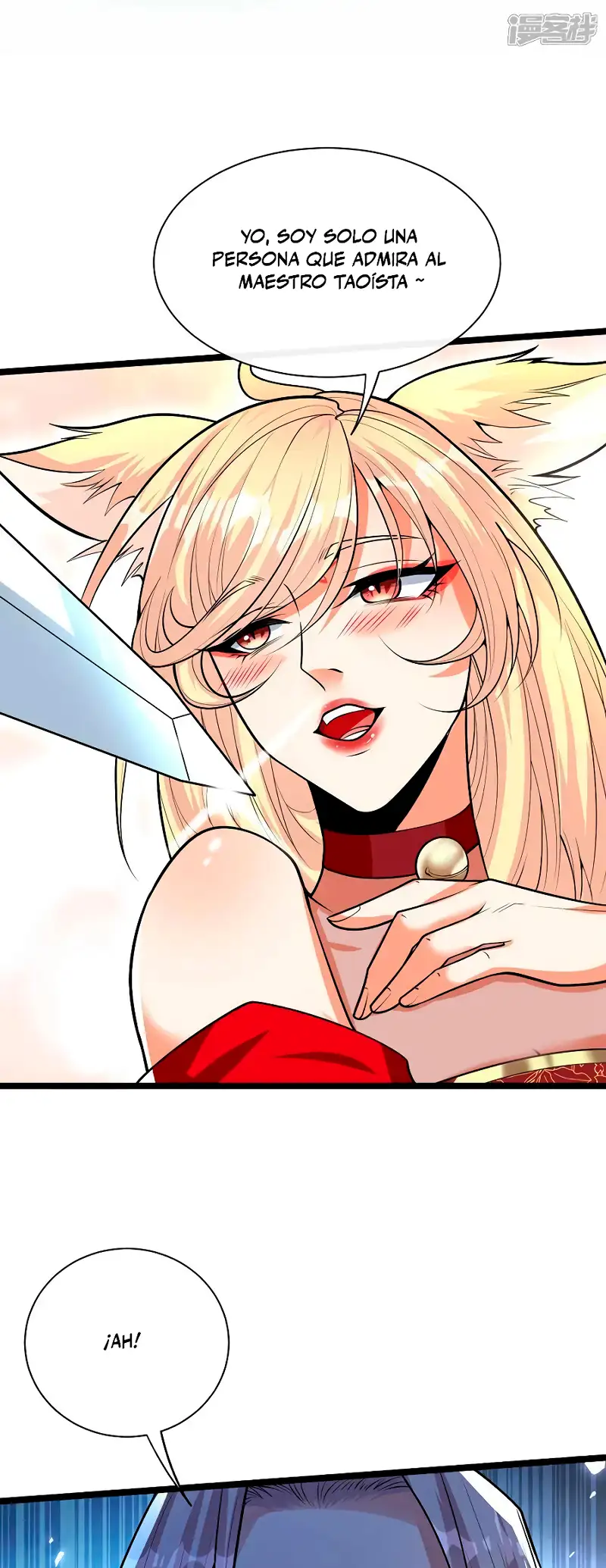 La Leyenda de la Espada Sagrada Capitulo 158 página 12